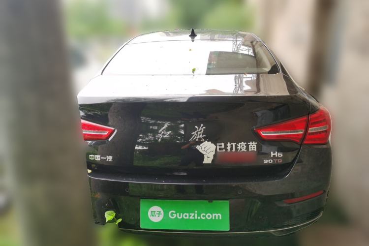 Used Hongqi H5 2020 1.5T DCT Flagship Edition Rear