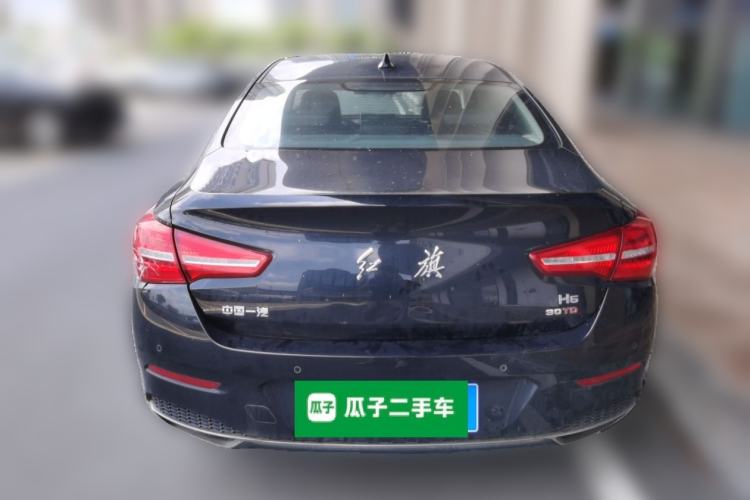 Used Hongqi H5 2020 1.5T DCT Flagship Edition Rear