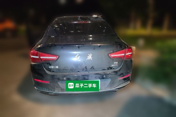 Used Hongqi H5 2020 1.5T DCT Flagship Edition Rear
