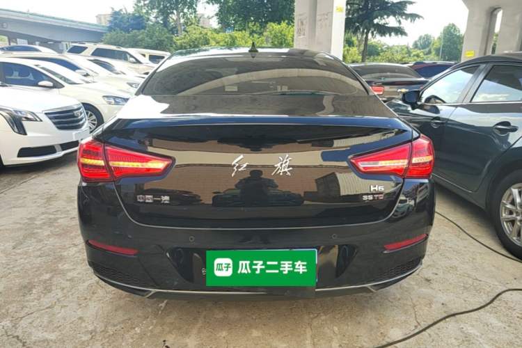 Used Hongqi H5 2020 1.8T Automatic Smart Connect Flagship Edition Rear