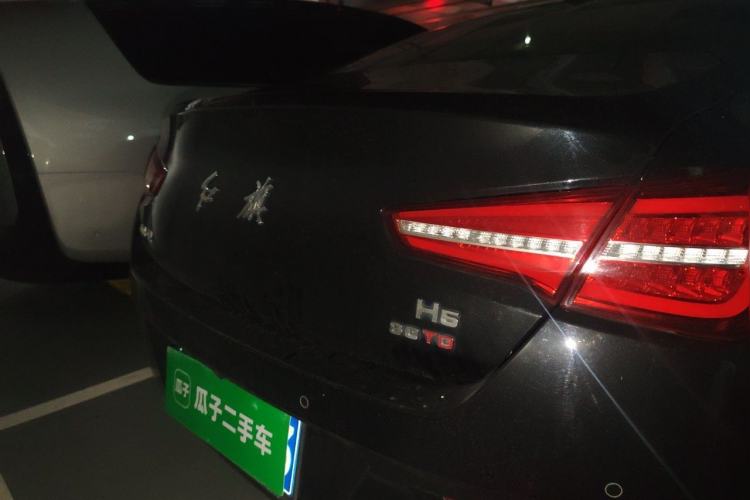 Used Hongqi H5 2020 1.5T DCT Flagship Edition Rear