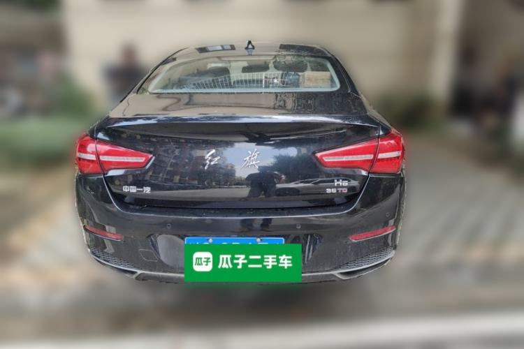 Used Hongqi H5 2020 1.8T Automatic ZhiLian QiYun Edition Rear