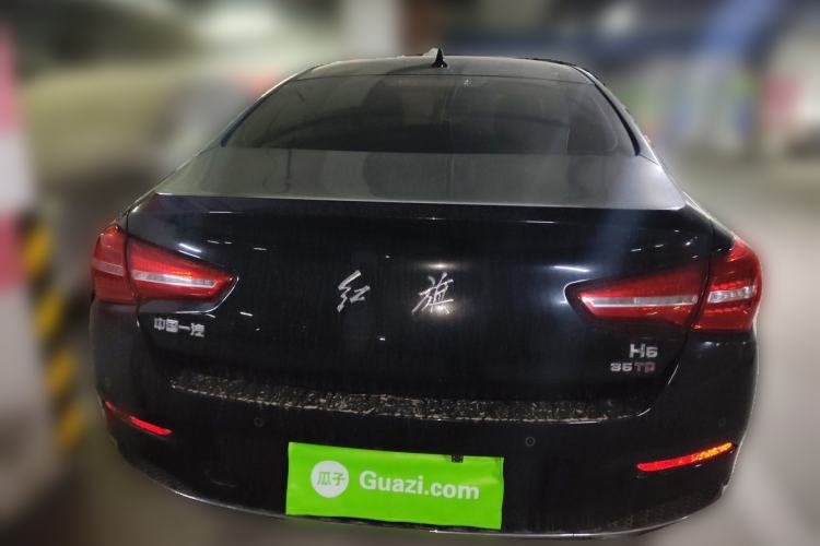 Used Hongqi H5 2020 1.5T DCT Flagship Edition Rear