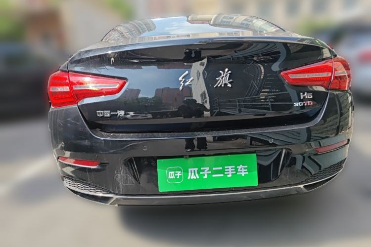 Used Hongqi H5 2020 1.8T Automatic ZhiLian QiYun Edition Rear