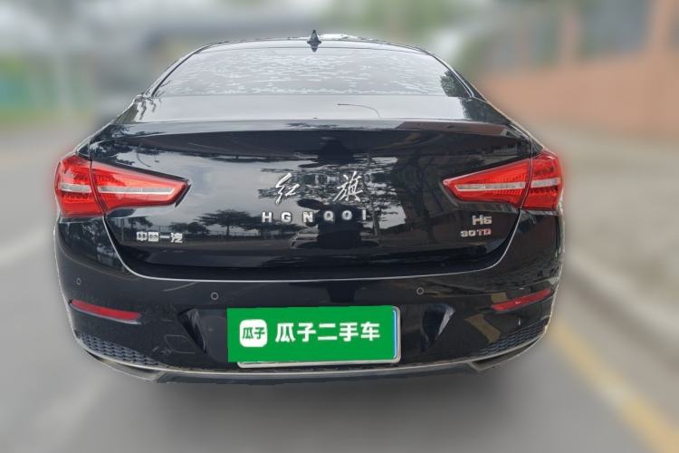 Used Hongqi H5 2020 1.5T DCT Flagship Edition Rear