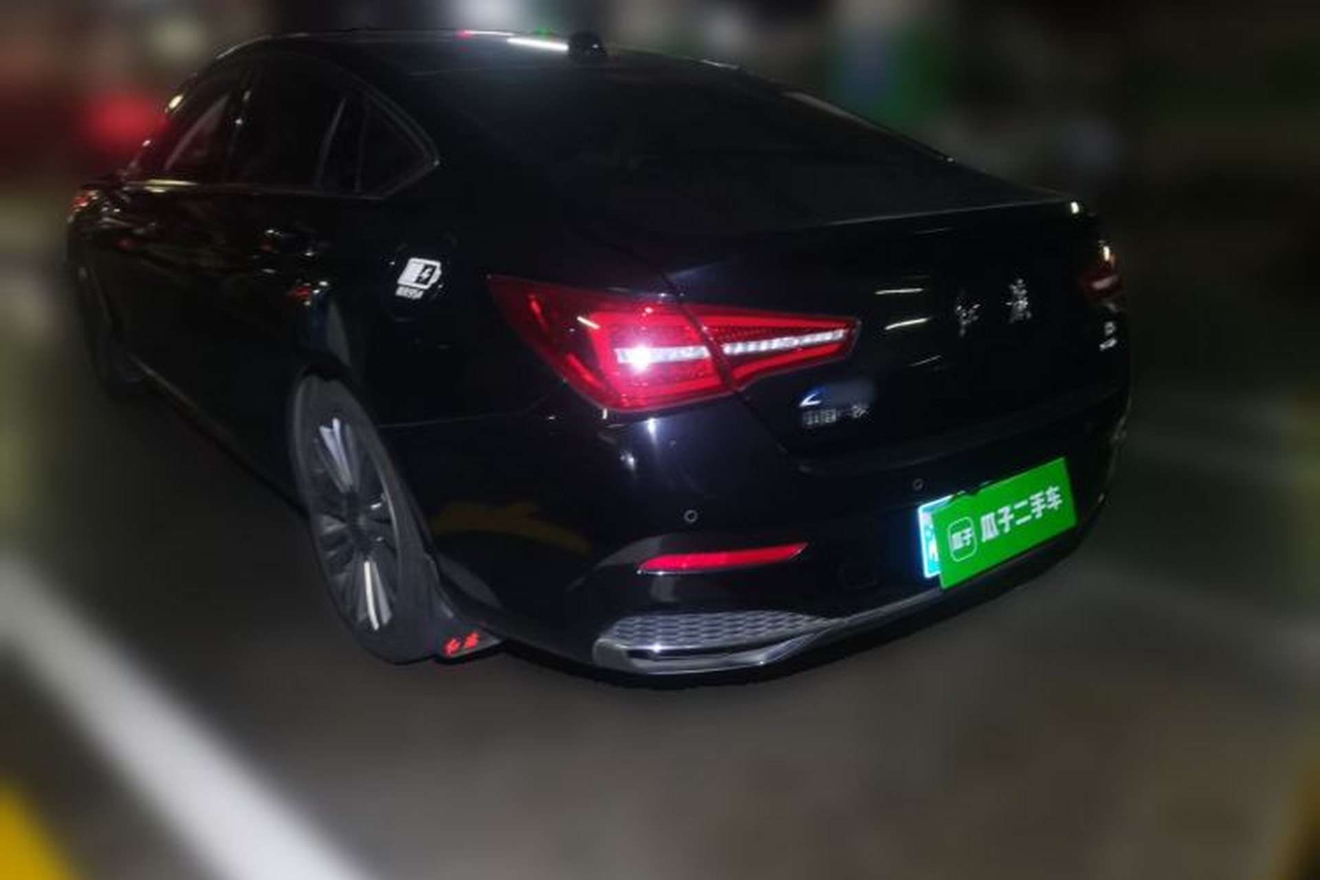 Used Hongqi H5 2020 1.8T Automatic ZhiLian QiYun Edition Rear Left 45 Deg