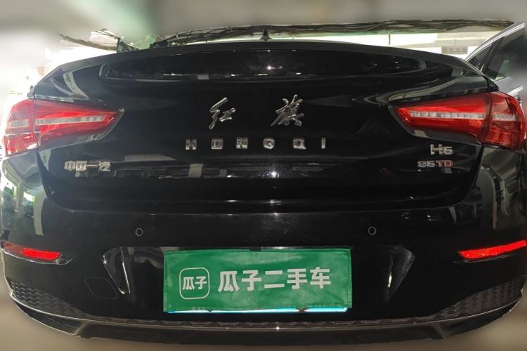 Used Hongqi H5 2020 1.8T Automatic Smart Connect Flagship Edition Rear