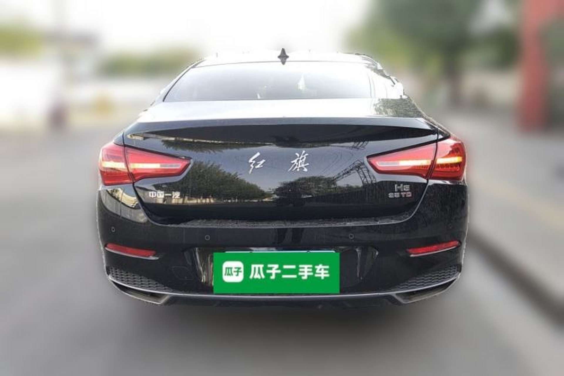 Used Hongqi H5 2020 1.8T Automatic Smart Connect Flagship Edition Rear
