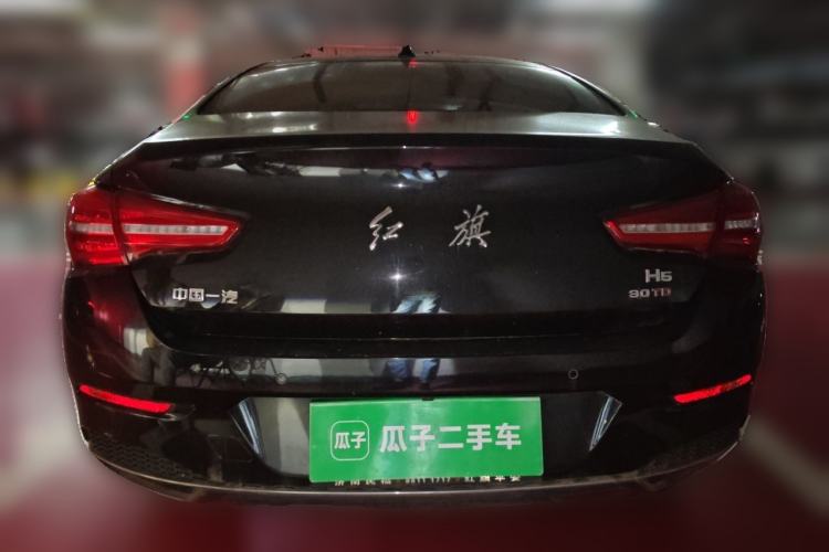 Used Hongqi H5 2020 1.5T DCT Flagship Edition Rear