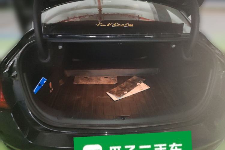 Used Hongqi H5 2020 1.8T Automatic ZhiLian QiYun Edition Trunk