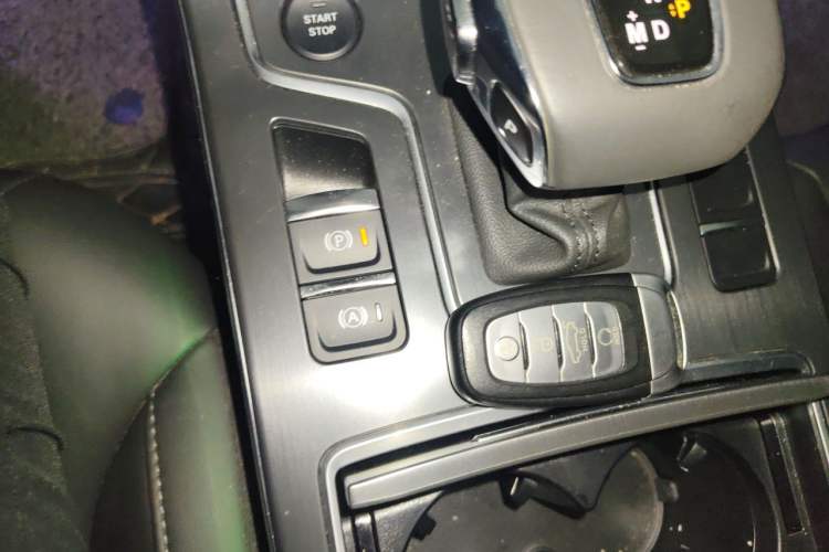 Used Hongqi H5 2020 1.8T Automatic Smart Connect Flagship Edition Vehicle Key
