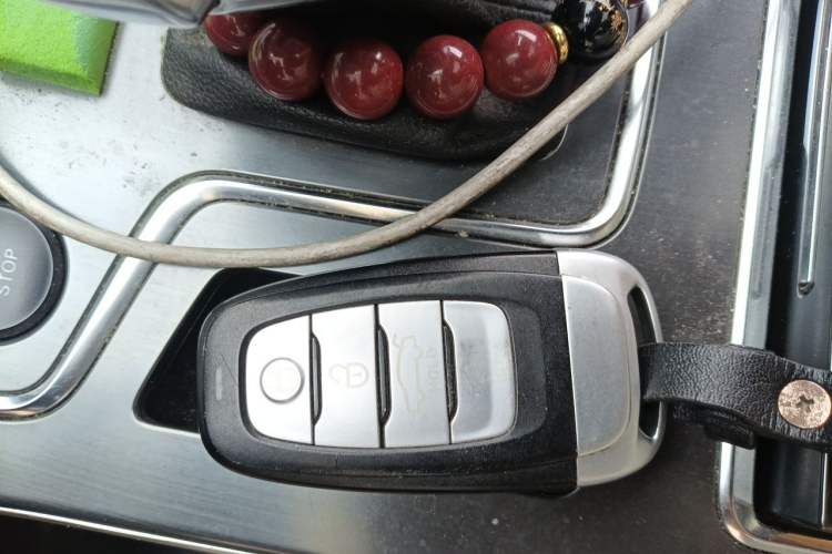 Used Hongqi H5 2020 1.5T DCT Flagship Edition Vehicle Key
