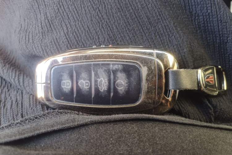 Used Hongqi H5 2020 1.5T DCT Flagship Edition Vehicle Key