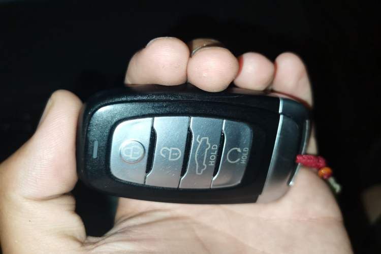Used Hongqi H5 2020 1.8T Automatic ZhiLian QiYun Edition Vehicle Key