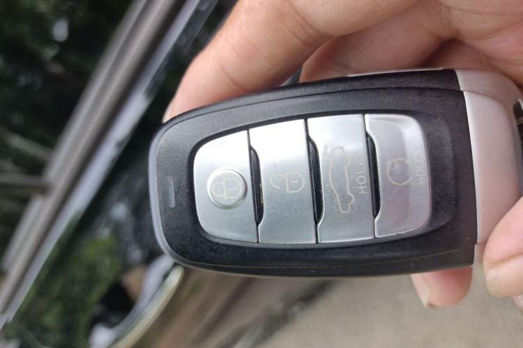 Used Hongqi H5 2020 1.5T DCT Flagship Edition Vehicle Key