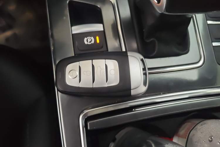 Used Hongqi H5 2020 1.5T DCT Flagship Edition Vehicle Key