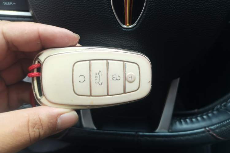 Used Hongqi H5 2020 1.8T Automatic Smart Connect Flagship Edition Vehicle Key