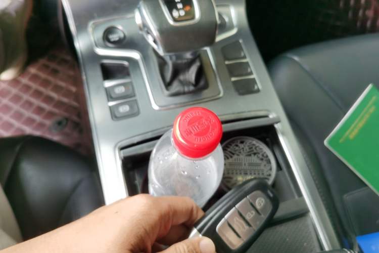 Used Hongqi H5 2020 1.5T DCT Flagship Edition Vehicle Key