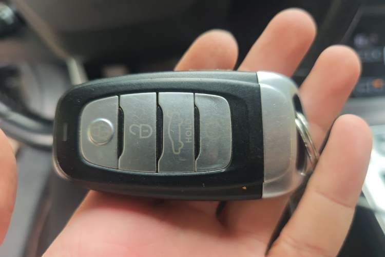Used Hongqi H5 2020 1.5T DCT Flagship Edition Vehicle Key