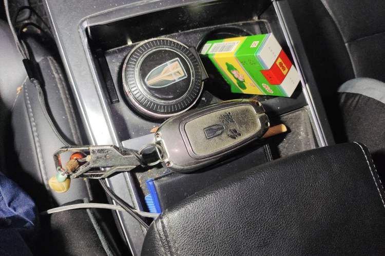Used Hongqi H5 2020 1.8T Automatic Smart Connect Flagship Edition Vehicle Key