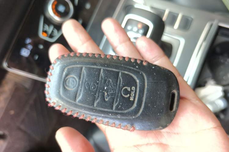 Used Hongqi H5 2020 1.5T DCT Flagship Edition Vehicle Key