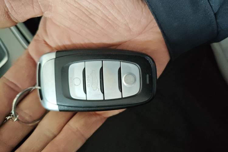 Used Hongqi H5 2020 1.5T DCT Flagship Edition Vehicle Key