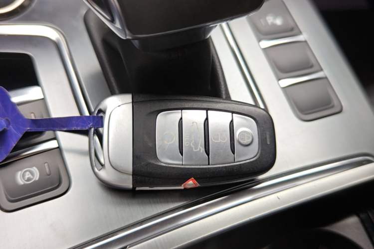 Used Hongqi H5 2020 1.8T Automatic Smart Connect Flagship Edition Vehicle Key