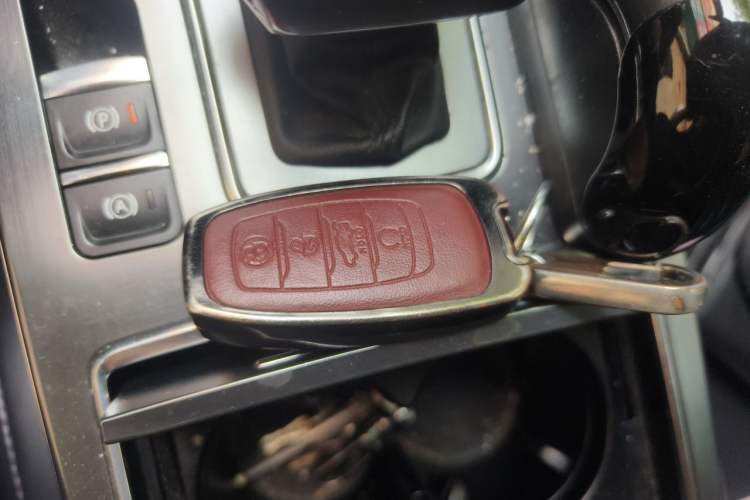 Used Hongqi H5 2020 1.5T DCT Flagship Edition Vehicle Key