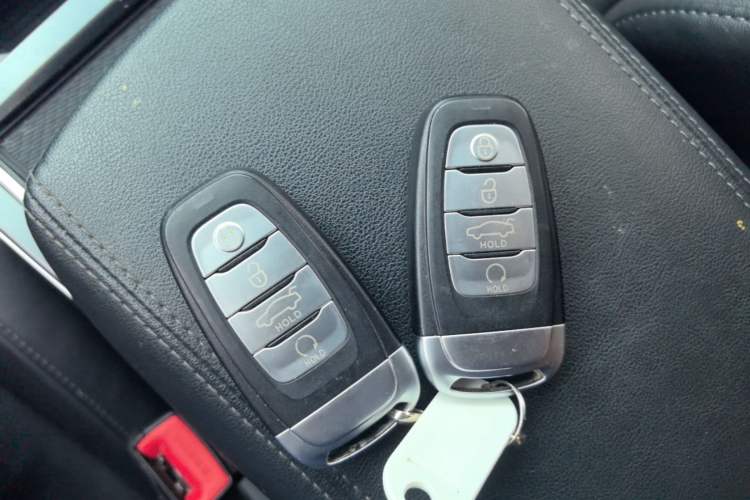 Used Hongqi H5 2020 1.5T DCT Flagship Edition Vehicle Key