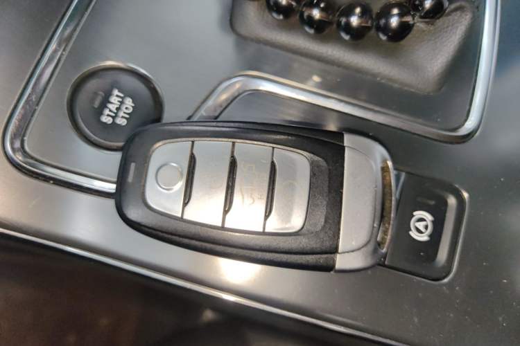 Used Hongqi H5 2020 1.5T DCT Flagship Edition Vehicle Key