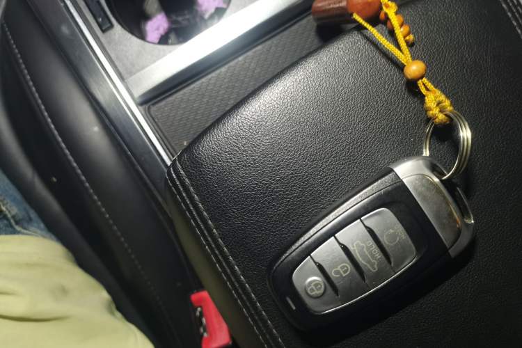 Used Hongqi H5 2020 1.8T Automatic ZhiLian QiYun Edition Vehicle Key