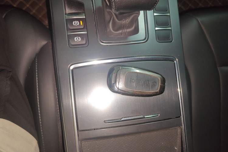Used Hongqi H5 2020 1.5T DCT Flagship Edition Vehicle Key