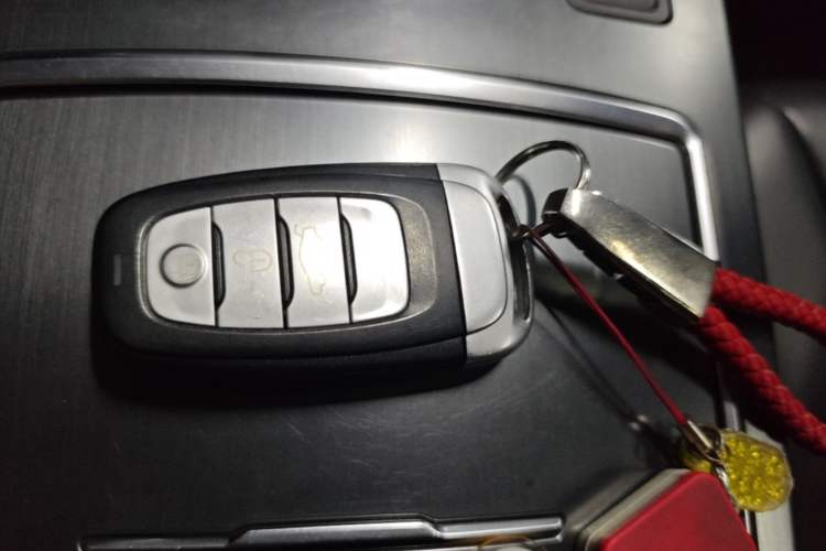 Used Hongqi H5 2020 1.5T DCT Flagship Edition Vehicle Key