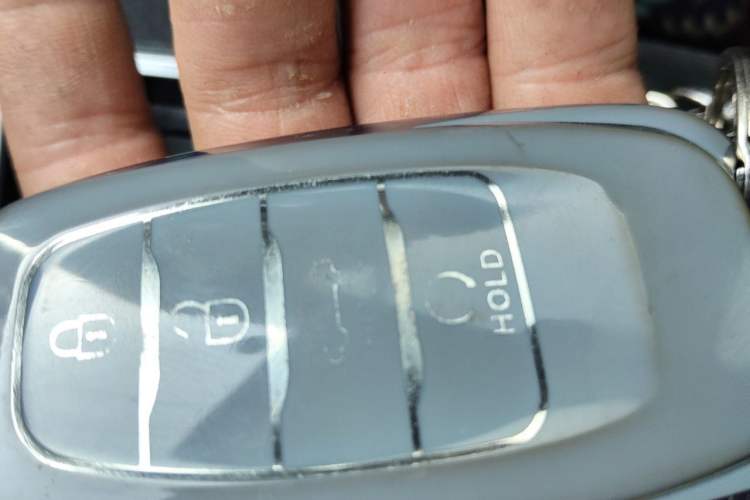 Used Hongqi H5 2020 1.8T Automatic Smart Connect Flagship Edition Vehicle Key