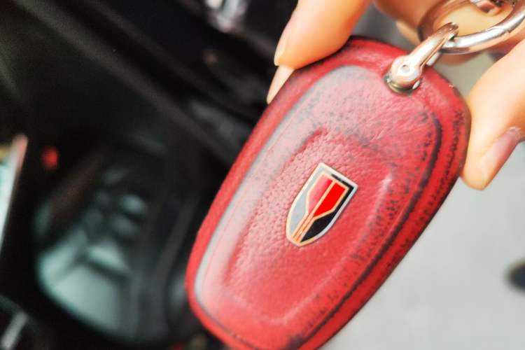 Used Hongqi H5 2020 1.5T DCT Flagship Edition Vehicle Key
