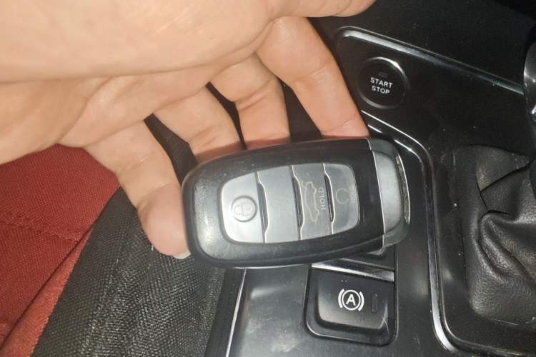 Used Hongqi H5 2020 1.5T DCT Flagship Edition Vehicle Key