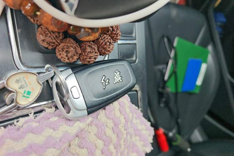 Used Hongqi H5 2020 1.5T DCT Flagship Edition Vehicle Key