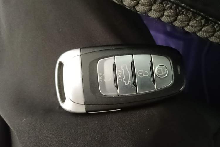 Used Hongqi H5 2020 1.8T Automatic Smart Connect Flagship Edition Vehicle Key