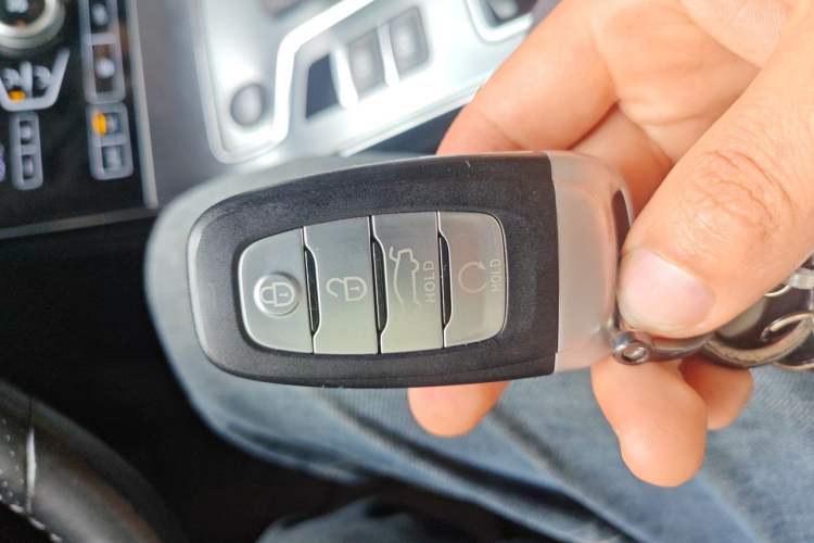 Used Hongqi H5 2020 1.5T DCT Flagship Edition Vehicle Key