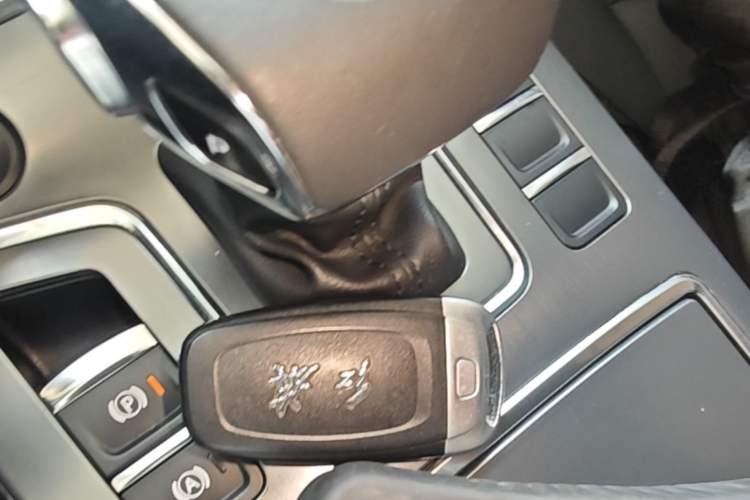Used Hongqi H5 2020 1.5T DCT Flagship Edition Vehicle Key