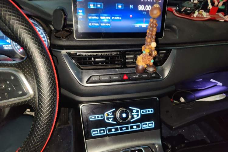 Used Hongqi H5 2020 1.8T Automatic ZhiLian QiYun Edition Audio And AC Panel