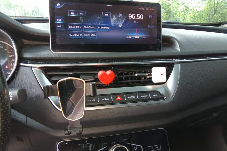 Used Hongqi H5 2020 1.5T DCT Flagship Edition Audio And AC Panel