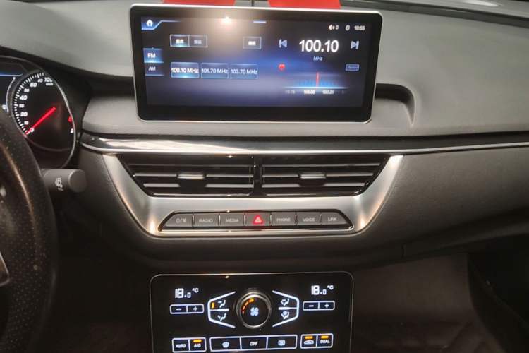 Used Hongqi H5 2020 1.5T DCT Flagship Edition Audio And AC Panel
