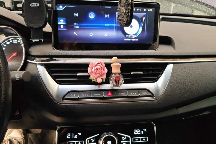 Used Hongqi H5 2020 1.5T DCT Flagship Edition Audio And AC Panel