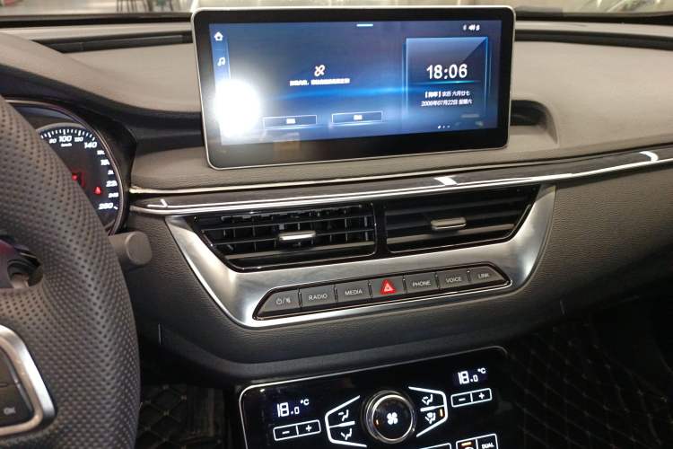 Used Hongqi H5 2020 1.8T Automatic ZhiLian QiYun Edition Audio And AC Panel