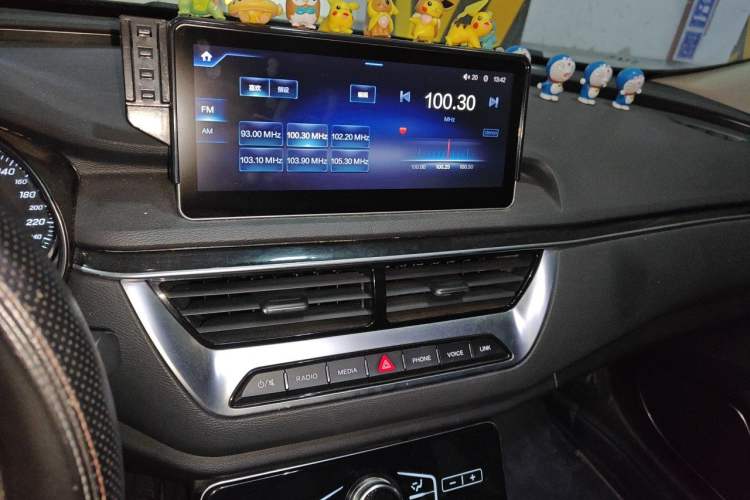 Used Hongqi H5 2020 1.5T DCT Flagship Edition Audio And AC Panel