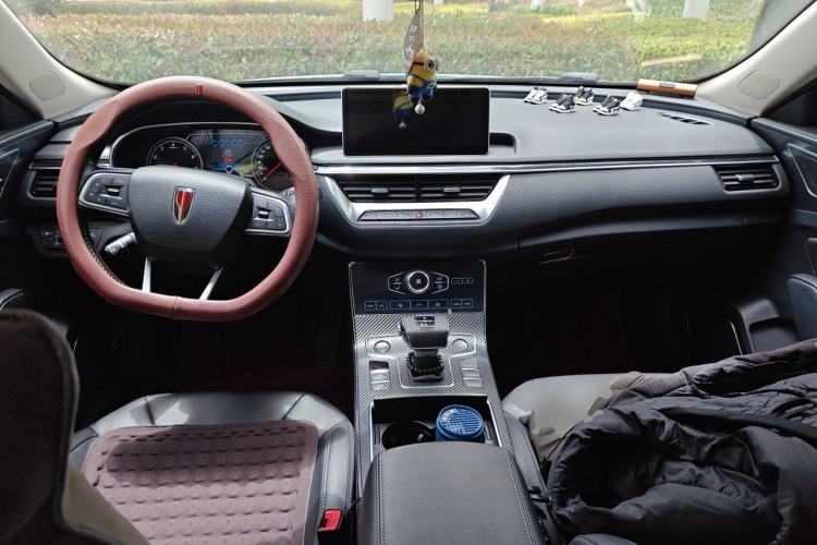 Used Hongqi H5 2020 1.8T Automatic ZhiLian QiYun Edition Center Console