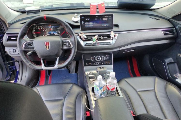 Used Hongqi H5 2020 1.5T DCT Flagship Edition Center Console
