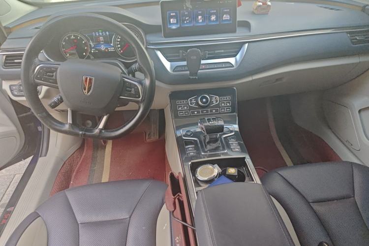 Used Hongqi H5 2020 1.8T Automatic Smart Connect Flagship Edition Center Console