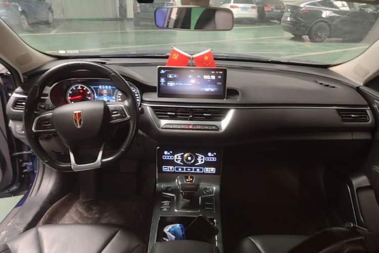 Used Hongqi H5 2020 1.5T DCT Flagship Edition Center Console